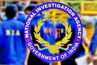 NIA filed charge sheet against two suspected militants