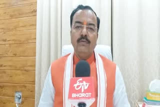 deputy cm keshav prasad maurya