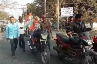 মোটরবাইকের স্টার্ট বন্ধ করে বিক্ষোভ মিছিল উত্তর দিনাজপুরে