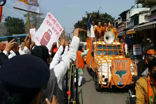 रामनगर में आमने-सामने आई बीजेपी-कांग्रेस