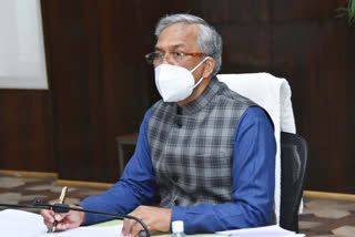 CM Trivendra Singh Rawat