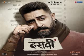 abhishek-bachchan-begins-shoot-for-dasvi-shares-first-look