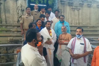 MLA Raghunandan Rao visiting Bhadradri Sitaramaswamy