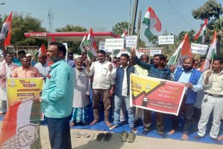 CONGRESS PROTEST AT BILAHIPARA