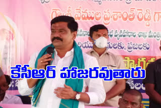 Minister Prashant Reddy said Rs 476 crore sanctioned for the Nagamadugu project in Kamareddy district