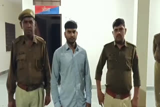 sikar police,  rape accused arrest in sikar