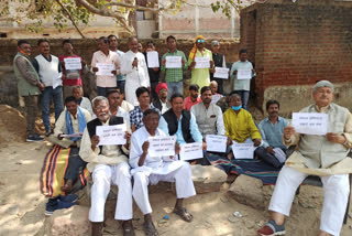 protest in jamui hospital
