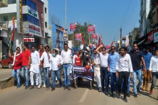 PROTEST OF YUVA CONGRESS