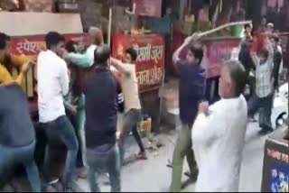 Clash breaks out between two groups of 'chaat' shopkeepers over the issue of attracting customers to their respective shops, in Baraut.