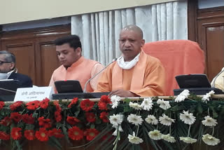 up atmanirbhar dream will be fulfill by this budget: yogi