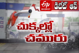 prathidwani on petrol hikes