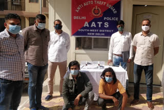 AATS team arrested two members of Vicky Takar gang