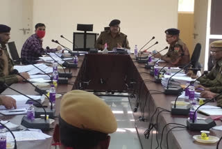 sp held a meeting of police officers in Dhaulpur, dholpur sp Instructions to curb crime, धौलपुर की ताजा खबरें