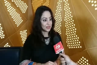 Priyanka Upendra in Famous Director Satyajit Ray cinema