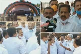 aiswarya kerala yatra  aiswarya kerala yatra news  aiswarya kerala yatra concludes  ramesh chennithala news  ഐശ്വര്യ കേരള യാത്ര  ഐശ്വര്യ കേരള യാത്ര വാർത്ത  ഐശ്വര്യ കേരള യാത്ര അവസാനിക്കുന്നു  രമേശ് ചെന്നിത്തല വാർത്ത