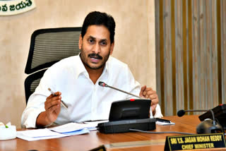 ap-cabinet-meeting-today
