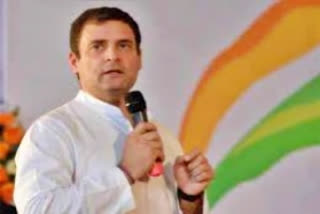 Rahul Gandhi