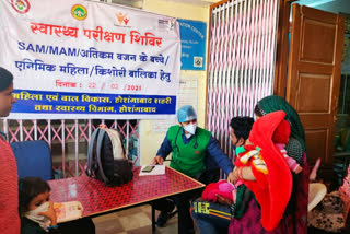 Children Health Checkup Camp in Hoshangabad