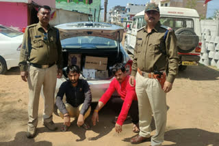 Two accused arrested illegal liquor  in Pipariya of Hoshangabad
