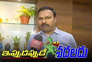 'రాష్ట్రంలో కరోనా వ్యాప్తి ప్రస్తుతం అదుపులోనే ఉంది'