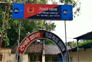 school teacher committed suicide in jamshedpur