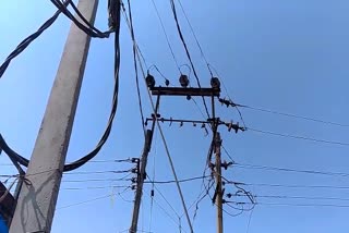 A_MRG_jagun-electricity-department-casualty