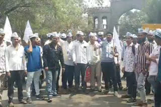 Gulbarga: AAP protests against additional petrol, diesel and gas prices