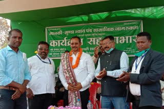 Social awareness program organized in chaibasa