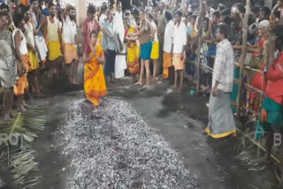 Temple Festival