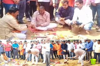 mla-dhullu-mahato-laid-foundation-stone-for-sports-academy-building-in-dhanbad