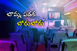 there-are-no-televisions-in-telangana-rtc-buses