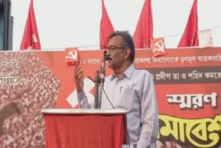 suryakanta mishra