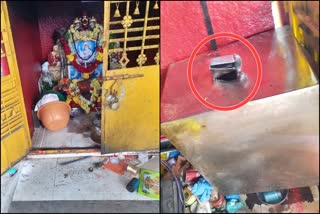 Theft in choudamma temple