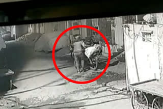 Cctv footage