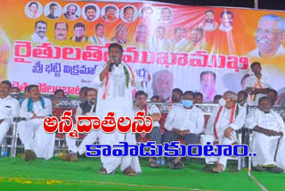 రైతులను నష్టపరిచే చట్టాలపై చట్టసభల్లో నిలదీస్తాం: భట్టి