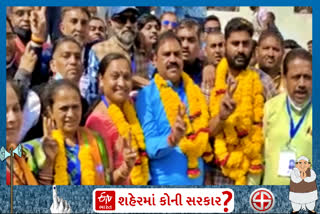 રાજકોટ વૉર્ડ નંબર 10માં ભાજપનો ભવ્ય વિજય