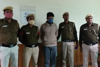 Vikaspuri police arrested a snatcher