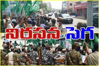 amravati-farmers-protest-against-cm-jagan-at-mandadam-guntur-district