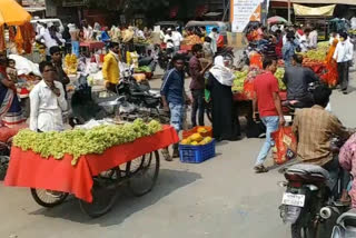 Jalgaon Market