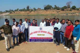 Narmada cleanliness and awareness campaign