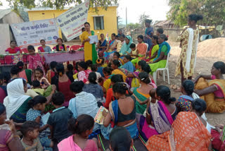 Information given to villagers about legal rights related to women and children in bijapur