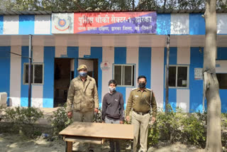 Dwarka police of South Delhi arrested a snatcher