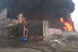 plastic factory Faridabad fire