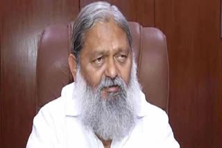 home-minister-anil-vij-sends-7-names-for-new-dgp