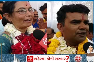 વોર્ડ નં.-2માં પેનલ જીત