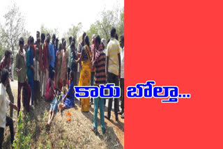 car accident  near Suraram Zulurpadu zone of  bhadradri Kottagudem district