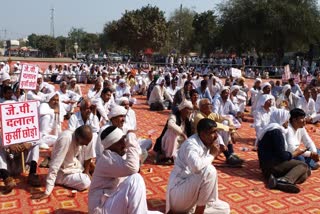 bhiwani Kisan Mahapanchayat