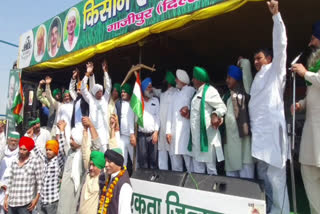 Ghazipur border farmers