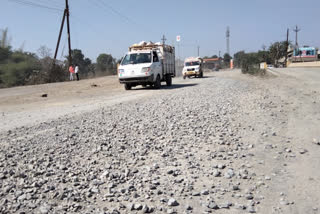 Bilha road in shabby condition