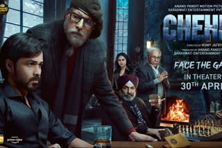 Emraan Hashmi and Amitabh Bachchan starrer Chehre to release on April 30